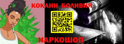 молекула духа Кулебаки