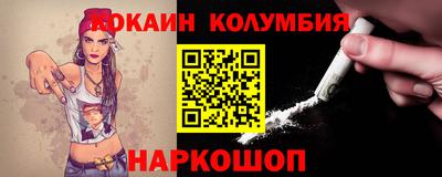 винт Кунгур