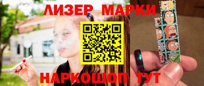 винт Кунгур
