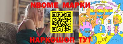 молекула духа Кулебаки