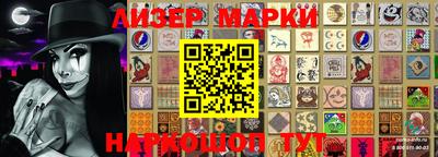 мефедрон VHQ Кумертау