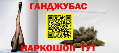 винт Кунгур