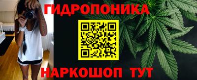 винт Кунгур