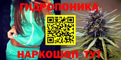 мефедрон VHQ Кумертау