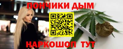 винт Кунгур