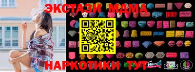 кокаин премиум Лесосибирск