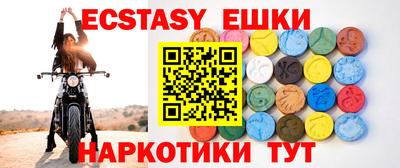 мефедрон VHQ Кумертау