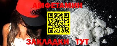 винт Кунгур
