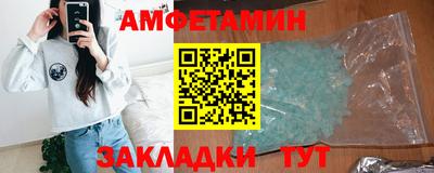 винт Кунгур