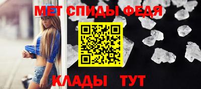 кокаин премиум Лесосибирск