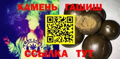 молекула духа Кулебаки