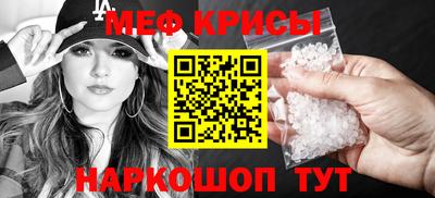 молекула духа Кулебаки