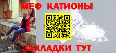 молекула духа Кулебаки