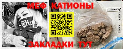молекула духа Кулебаки