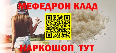 винт Кунгур